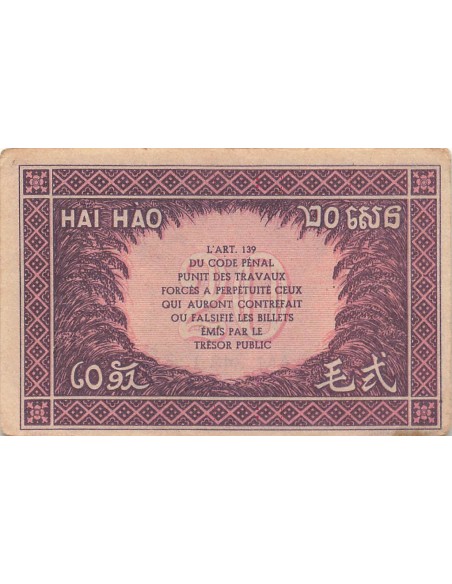 Indo-Chine Fr. 20 Cents - ND (1942) - P.90 20 cents 1942