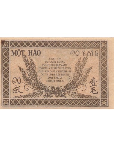 Indo-Chine Fr. 10 Cents - ND (1942) - P.89 10 cents 1942