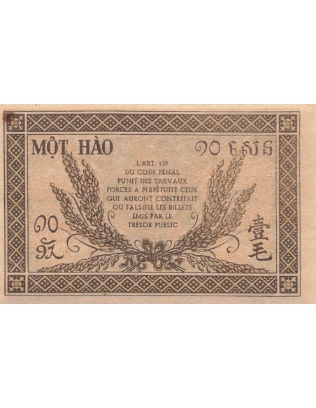 Indo-Chine Fr. 10 Cents - ND (1942) - P.89 10 cents 1942