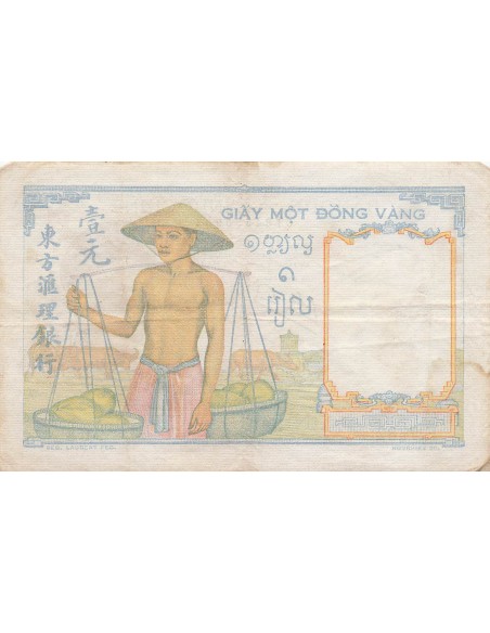 Indo-Chine Fr. 1 Piastre - ND (1946) - P.54 1 piastre 1946