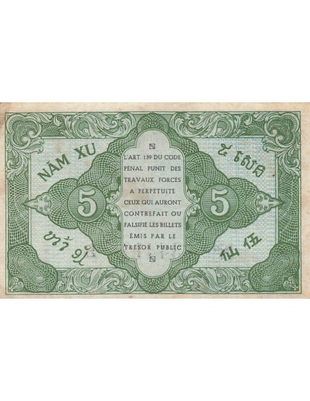 Indo-Chine Fr. 5 Cents - ND (1942) - P.88 5 cents 1942