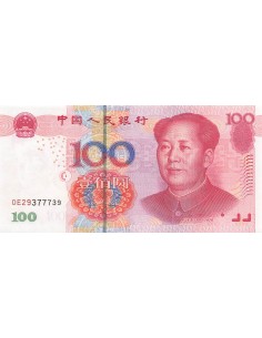 Chine Mao Zedong