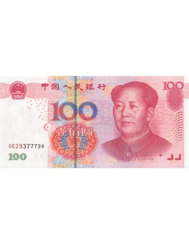 Chine Mao Zedong