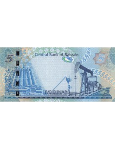 Bahreïn 5 Dinars - ND (2008) - P.27 5 dinars 2008 2
