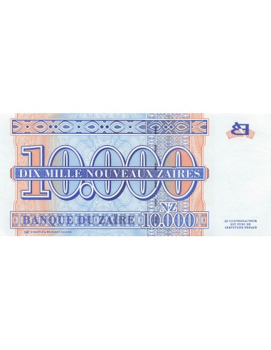 Zaïre 10000 Nouveaux Zaïres - 30-01-1995 - P.70 10000 nvx zaires 1995