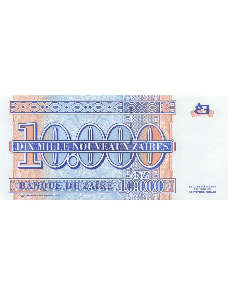 Zaïre 10000 Nouveaux Zaïres - 30-01-1995 - P.70 10000 nvx zaires 1995