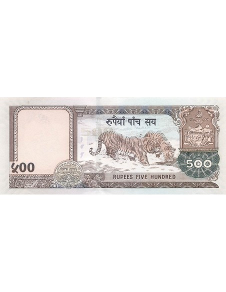 Népal 500 Rupees - Tigres - ND (2002) - P.50 500 rupees 2002