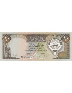 Koweit 20 Dinars - 1968 - P.16 20 dinars 1968