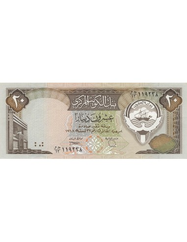 Koweit 20 Dinars - 1968 - P.16 20 dinars 1968