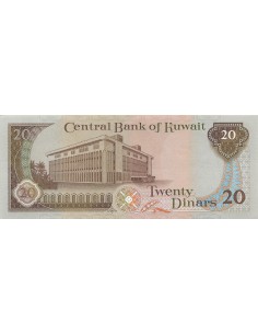 Koweit 20 Dinars - 1968 - P.16 20 dinars 1968 2