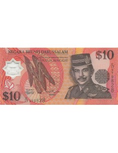 Brunéi 10 Ringgit - Al-Bolkiah - 1998 - P.24 10 ringgit 1998