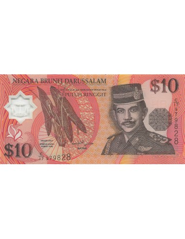 Brunéi 10 Ringgit - Al-Bolkiah - 1998 - P.24 10 ringgit 1998