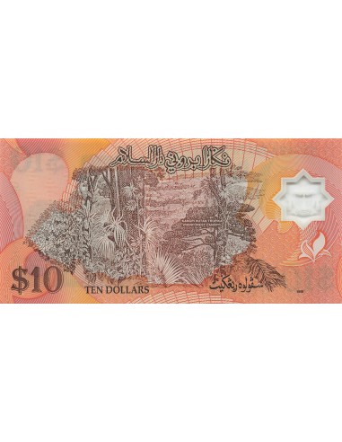 Brunéi 10 Ringgit - Al-Bolkiah - 1998 - P.24 10 ringgit 1998