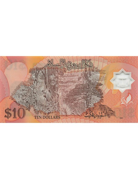 Brunéi 10 Ringgit - Al-Bolkiah - 1998 - P.24 10 ringgit 1998