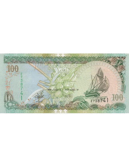 Maldives 100 Rufiyaa - 2000 - P.22 100 rufiyaa 2000