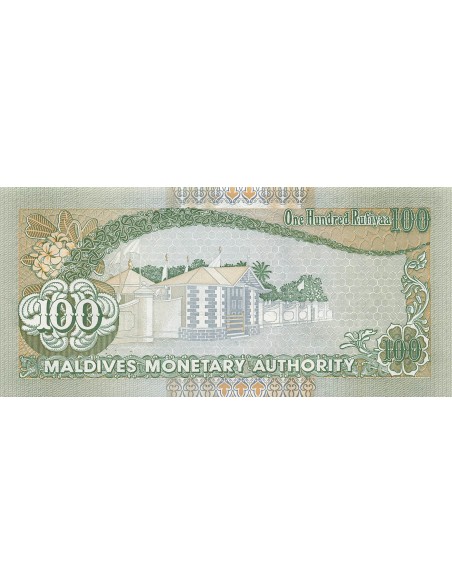 Maldives 100 Rufiyaa - 2000 - P.22 100 rufiyaa 2000