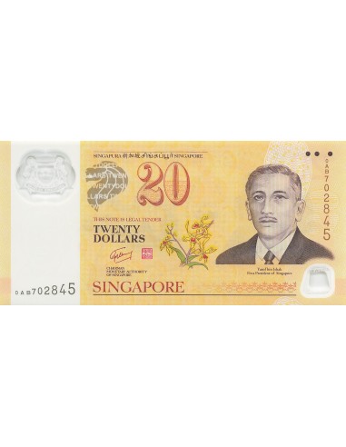 Singapour 20 Dollars - Yusof bin Ishak - 2007 - P.53 20 dollars 2007