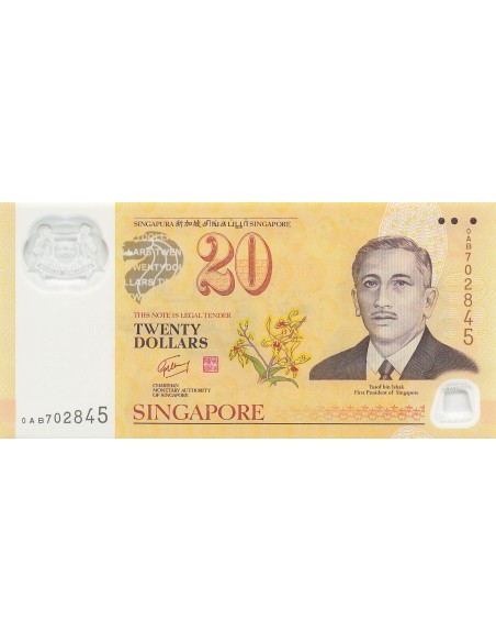 Singapour 20 Dollars - Yusof bin Ishak - 2007 - P.53 20 dollars 2007
