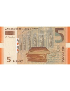 Azerbaidjan 5 Manat - 2005 - P.26 5 manat 2005