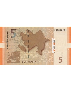 Azerbaidjan 5 Manat - 2005 - P.26 5 manat 2005 2