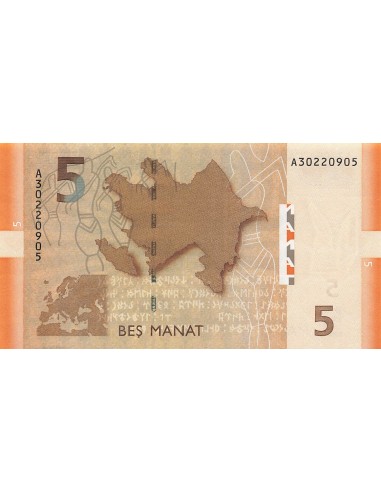 Azerbaidjan 5 Manat - 2005 - P.26 5 manat 2005