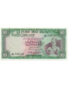Ceylan 10 Rupees - 1975 - P.74A 10 rupees 1975