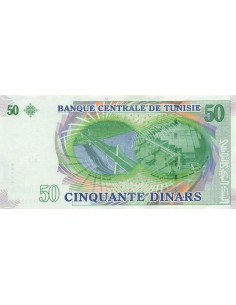 Tunisie 50 Dinars - Ibn Rachiq - 2008 - P.91 50 dinars 2008 2
