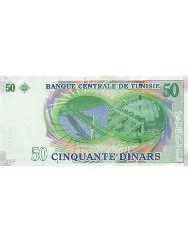 Tunisie 50 Dinars - Ibn Rachiq - 2008 - P.91 50 dinars 2008