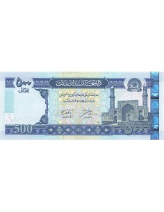 Afghanistan 500 Afghanis - 2002 - P.71 500 afghanis 2002