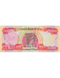 Irak 25000 Dinars - 2006 - P.96 25000 dinars 2006 2