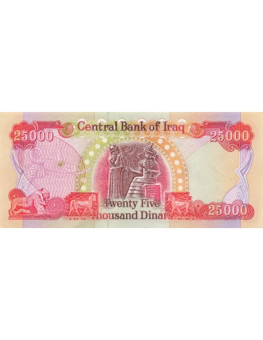 Irak 25000 Dinars - 2006 - P.96 25000 dinars 2006