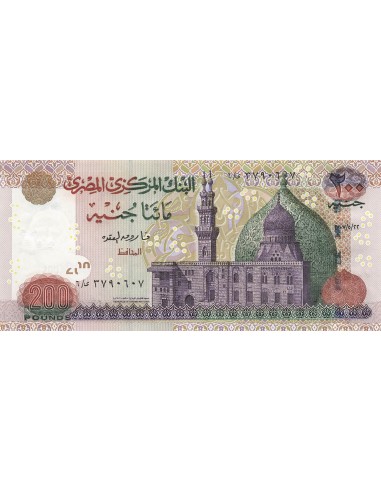 Egypte 200 Pounds - 2007 - P.69 200 pounds 2007