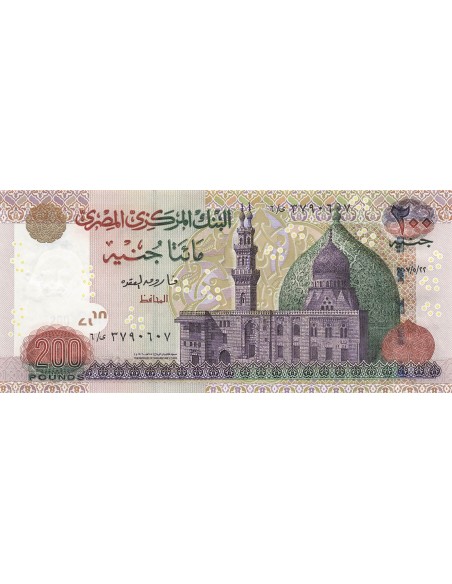 Egypte 200 Pounds - 2007 - P.69 200 pounds 2007