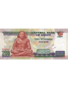 Egypte 200 Pounds - 2007 - P.69 200 pounds 2007 2