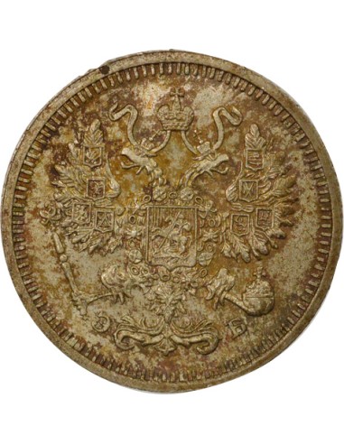 Russie Nicolas II Nicolas II - 10 Kopecks Argent - 1912 СПБ St Pétersbourg ЭБ 10 kopeks Argent 1912 Saint-Petersbourg