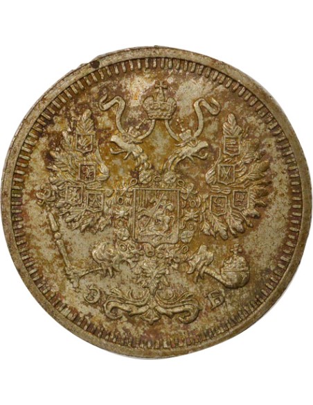 Russie Nicolas II Nicolas II - 10 Kopecks Argent - 1912 СПБ St Pétersbourg ЭБ 10 kopeks Argent 1912 Saint-Petersbourg