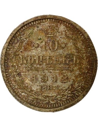 Russie Nicolas II Nicolas II - 10 Kopecks Argent - 1912 СПБ St Pétersbourg ЭБ 10 kopeks Argent 1912 Saint-Petersbourg