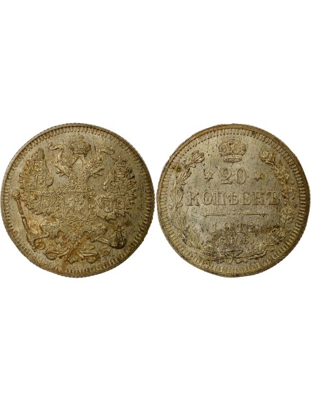 Russie Nicolas II Nicolas II - 20 Kopecks Argent - 1912 СПБ St Pétersbourg ЭБ 20 kopeks Argent 1912 Saint-Petersbourg
