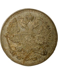 Russie Nicolas II Nicolas II - 20 Kopecks Argent - 1912 СПБ St Pétersbourg ЭБ 20 kopeks Argent 1912 Saint-Petersbourg 2
