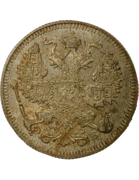 Russie Nicolas II Nicolas II - 20 Kopecks Argent - 1912 СПБ St Pétersbourg ЭБ 20 kopeks Argent 1912 Saint-Petersbourg