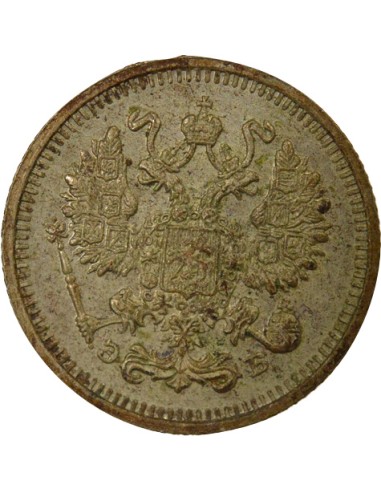 Russie Nicolas II Nicolas II - 10 Kopecks Argent - 1912 СПБ St Pétersbourg ЭБ 10 kopeks Argent 1912 Saint-Petersbourg