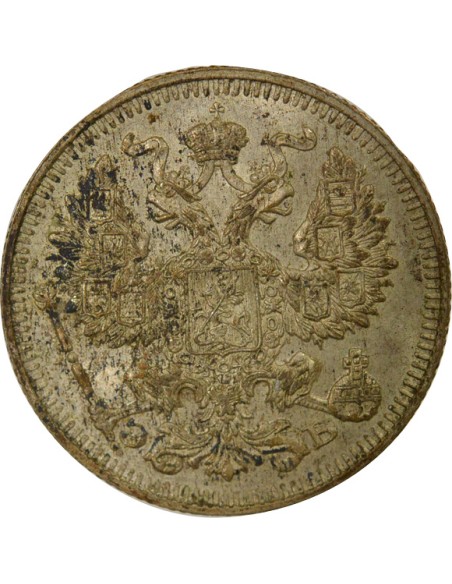 Russie Nicolas II Nicolas II - 20 Kopecks Argent - 1912 СПБ St Pétersbourg ЭБ 20 kopeks Argent 1912 Saint-Petersbourg