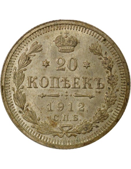 Russie Nicolas II Nicolas II - 20 Kopecks Argent - 1912 СПБ St Pétersbourg ЭБ 20 kopeks Argent 1912 Saint-Petersbourg