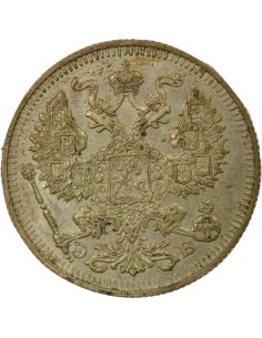 Russie Nicolas II Nicolas II - 20 Kopecks Argent - 1912 СПБ St Pétersbourg ЭБ 20 kopeks Argent 1912 Saint-Petersbourg 2