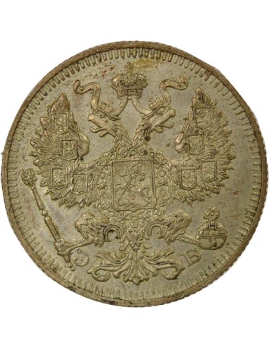 Russie Nicolas II Nicolas II - 20 Kopecks Argent - 1912 СПБ St Pétersbourg ЭБ 20 kopeks Argent 1912 Saint-Petersbourg