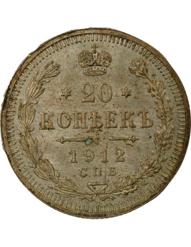 Russie Nicolas II Nicolas II - 20 Kopecks Argent - 1912 СПБ St Pétersbourg ЭБ 20 kopeks Argent 1912 Saint-Petersbourg