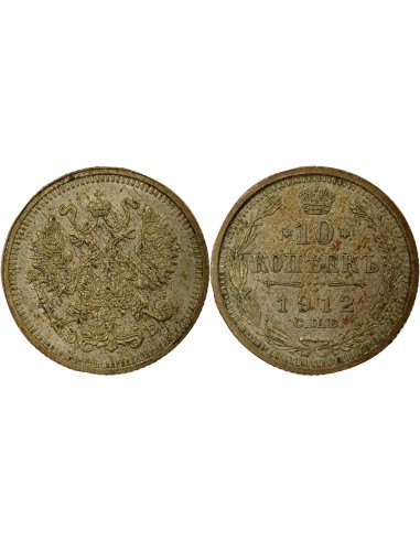 Russie Nicolas II Nicolas II - 10 Kopecks Argent - 1912 СПБ St Pétersbourg ЭБ 10 kopeks Argent 1912 Saint-Petersbourg