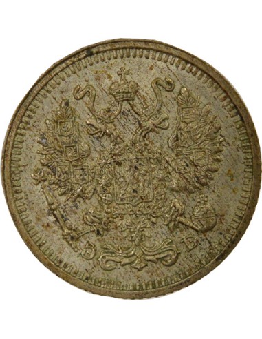Russie Nicolas II Nicolas II - 10 Kopecks Argent - 1912 СПБ St Pétersbourg ЭБ 10 kopeks Argent 1912 Saint-Petersbourg