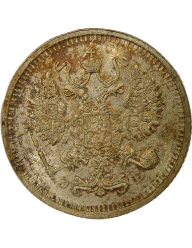 Russie Nicolas II Nicolas II - 10 Kopecks Argent - 1912 СПБ St Pétersbourg ЭБ 10 kopeks Argent 1912 Saint-Petersbourg
