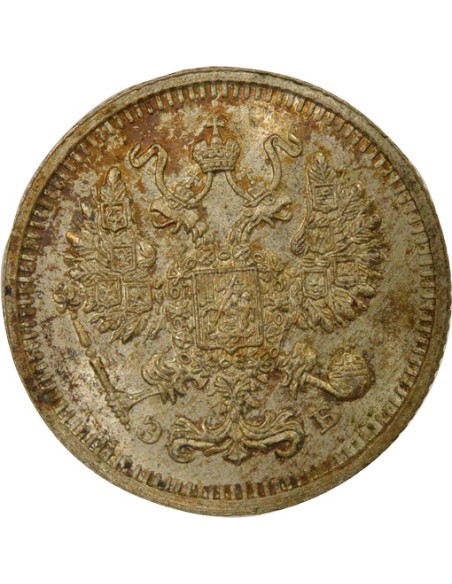 Russie Nicolas II Nicolas II - 10 Kopecks Argent - 1912 СПБ St Pétersbourg ЭБ 10 kopeks Argent 1912 Saint-Petersbourg